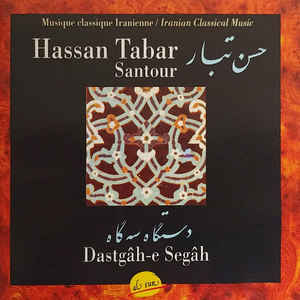 Dastgah-e segah / Hassan Tabar, santour | Tabar, Hassan. Santour
