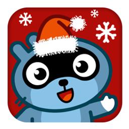 Pango Noël | 